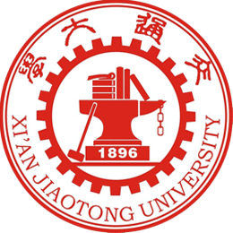 西安交通大學管理學院EMBA